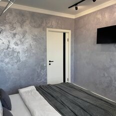 Квартира 46 м², 2-комнатная - изображение 4