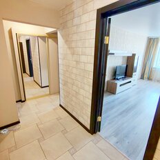 Квартира 48 м², 2-комнатная - изображение 1