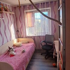 Квартира 47 м², 3-комнатная - изображение 4