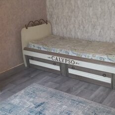 Квартира 45 м², 2-комнатная - изображение 3