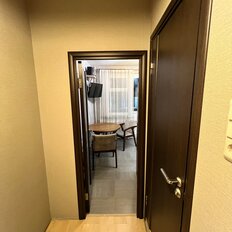 Квартира 44,2 м², 1-комнатная - изображение 5