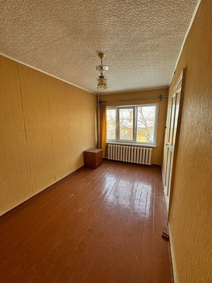 39 м², 2-комнатная квартира 2 800 000 ₽ - изображение 51