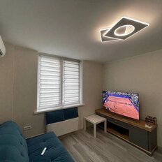 Квартира 40 м², 1-комнатная - изображение 3