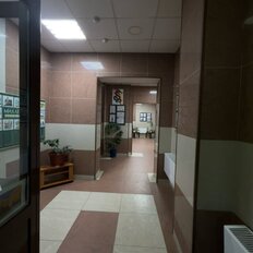 Квартира 43 м², 1-комнатная - изображение 2