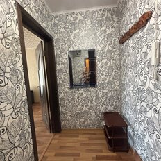Квартира 38 м², 1-комнатная - изображение 1