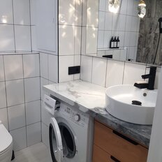 Квартира 44 м², 1-комнатная - изображение 1