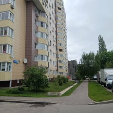 Квартира 65,2 м², 2-комнатная - изображение 2