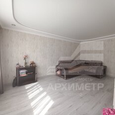 Квартира 31,8 м², 1-комнатная - изображение 4