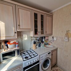 Квартира 43,9 м², 2-комнатная - изображение 2