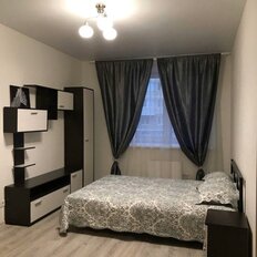 Квартира 43 м², 1-комнатная - изображение 1