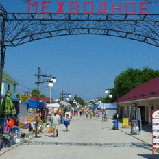 Квартира 45 м², 2-комнатная - изображение 4