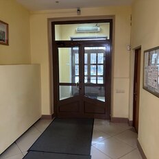 Квартира 103 м², 3-комнатная - изображение 2