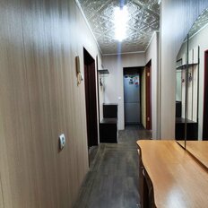 Квартира 43,7 м², 2-комнатная - изображение 1