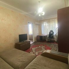 Квартира 45 м², 2-комнатная - изображение 2