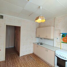 Квартира 50 м², 2-комнатные - изображение 5