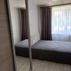 Квартира 48 м², 2-комнатная - изображение 4