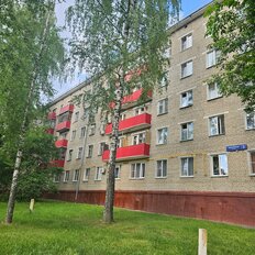 Квартира 43 м², 2-комнатная - изображение 5
