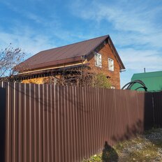 дом + 5 га, участок - изображение 3