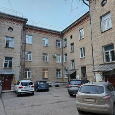 Квартира 46 м², 2-комнатная - изображение 1