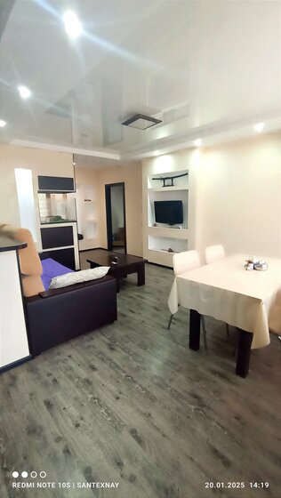 125 м², 2-комнатная квартира 7 800 000 ₽ - изображение 77