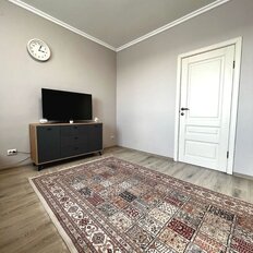 Квартира 37,8 м², 1-комнатная - изображение 5