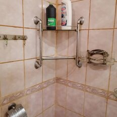 Квартира 45 м², 2-комнатная - изображение 5