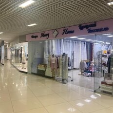 70 м², торговое помещение - изображение 1