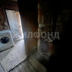 дом + 6 соток, участок - изображение 5