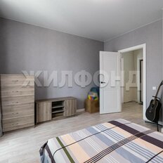 Квартира 45,2 м², 2-комнатная - изображение 5