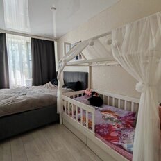 Квартира 45,6 м², 2-комнатная - изображение 5