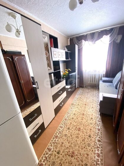 64,1 м², 3-комнатная квартира 4 000 000 ₽ - изображение 53