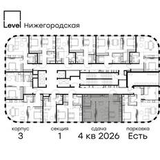 Квартира 59,4 м², 2-комнатная - изображение 2