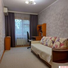 Квартира 45,2 м², 2-комнатная - изображение 2