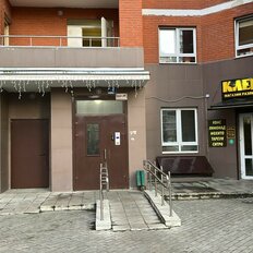 Квартира 34 м², 1-комнатная - изображение 2