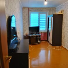 Квартира 44 м², 2-комнатная - изображение 4