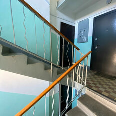 Квартира 42,9 м², 2-комнатная - изображение 2