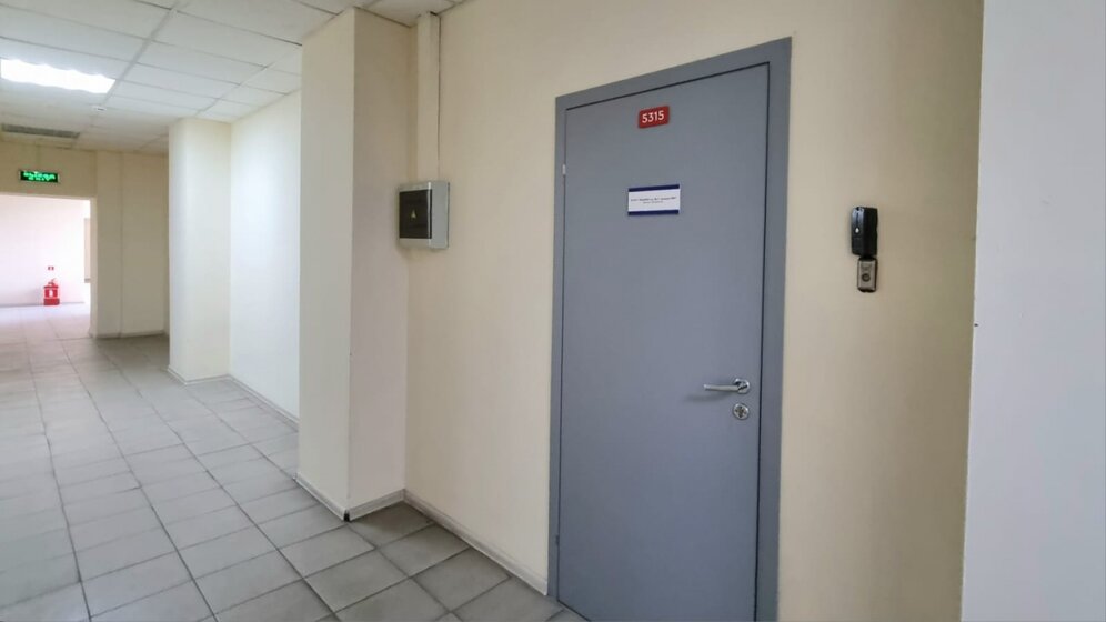 123 м² дом, 1,4 сотки участок 22 000 000 ₽ - изображение 26