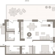 Квартира 146,5 м², 2-комнатная - изображение 3
