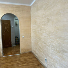 Квартира 40 м², 2-комнатная - изображение 4