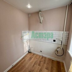 Квартира 41 м², 2-комнатная - изображение 4