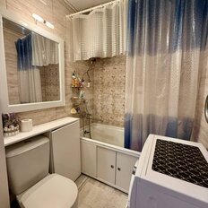Квартира 45 м², 2-комнатная - изображение 3