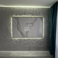 Квартира 30 м², 1-комнатная - изображение 4