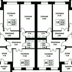 Квартира 40,2 м², 1-комнатная - изображение 4