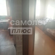 Квартира 44 м², 2-комнатная - изображение 4