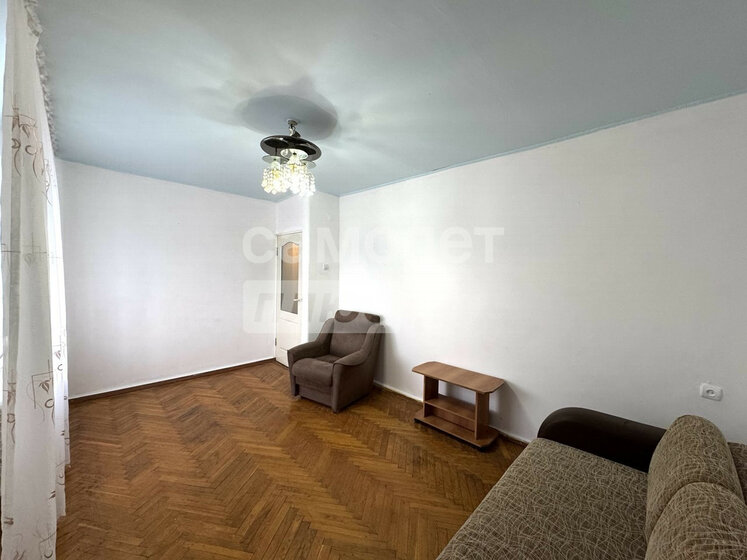 50,8 м², 2-комнатная квартира 4 600 000 ₽ - изображение 23