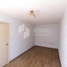 Квартира 45,7 м², 2-комнатная - изображение 4