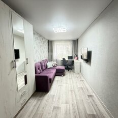 Квартира 46 м², 2-комнатная - изображение 2