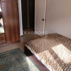 Квартира 52,2 м², 2-комнатная - изображение 2