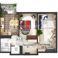 Квартира 63,1 м², 2-комнатная - изображение 2