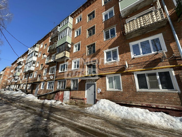 41,8 м², 2-комнатная квартира 2 500 000 ₽ - изображение 49